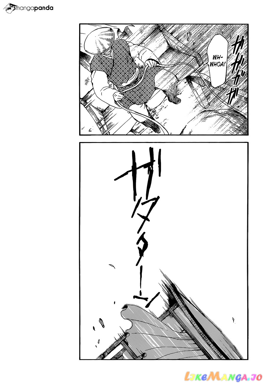 Akatsuki No Yona Chapter 140 image 16